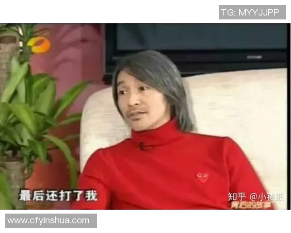 中国足球星爷究竟指的是谁知乎网友们都在热议答案 中国足球星爷究竟指的是谁知乎网友们都在热议答案