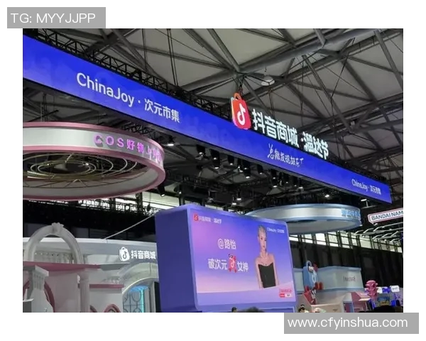 足球明星淘宝助力球迷购物体验全面升级全新潮流产品一站式购买平台