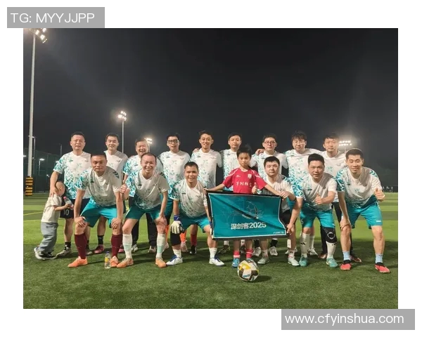 足球明星球衣号码揭秘 哪些传奇球员的号码最具象征意义