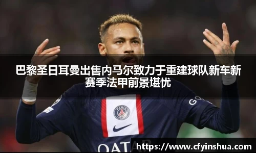乐发Vll官网