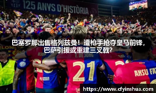 乐发官网