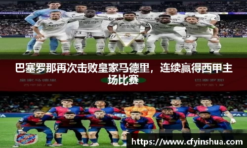 乐发官网