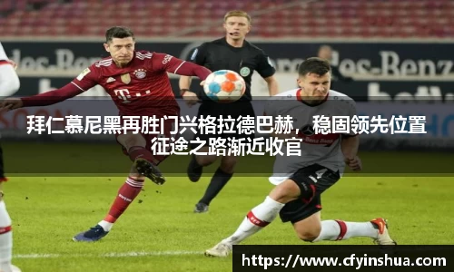 乐发Vll彩票官方