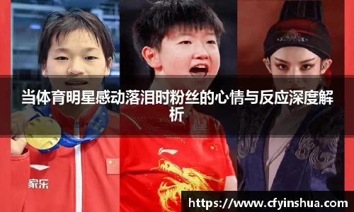 乐发官网