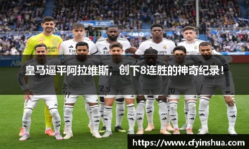 乐发Vll