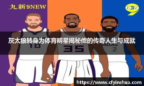 乐发Vll彩票官方