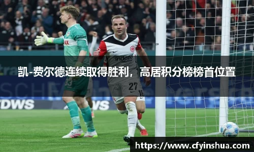 乐发Vll