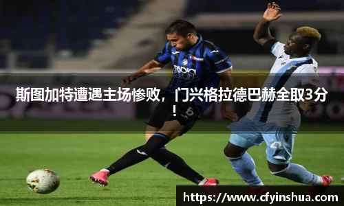 乐发Vll彩票官方