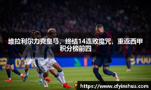 乐发Vll官网