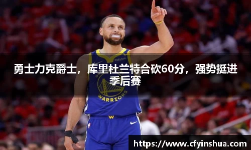 乐发Vll彩票官方