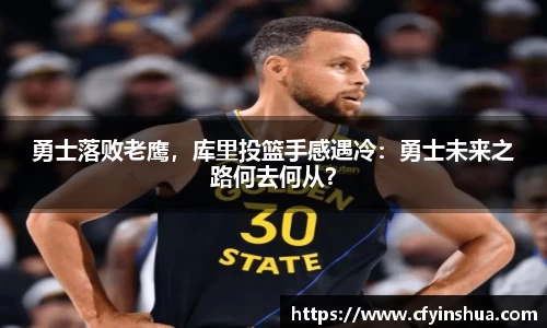 乐发Vll官网