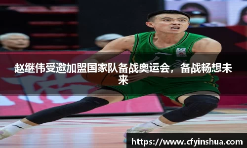 乐发Vll彩票官方