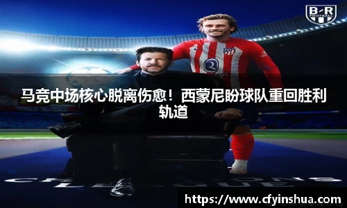 乐发Vll彩票官方