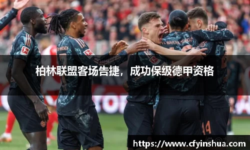 乐发Vll官网