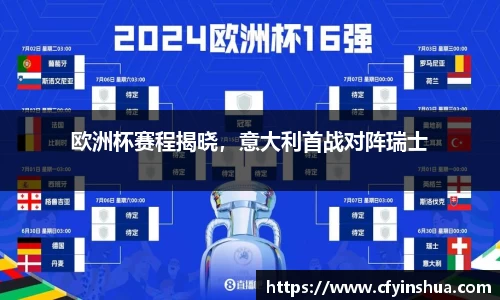 乐发Vll彩票官方