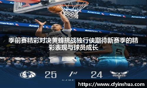 乐发Vll