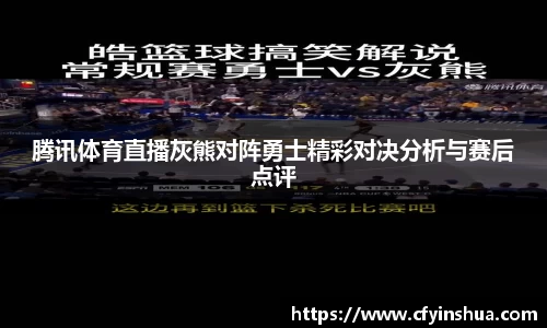 乐发Vll