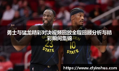 乐发官网
