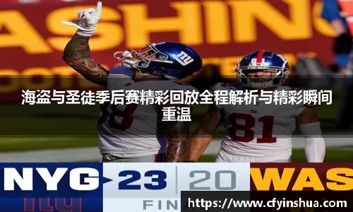 乐发官网