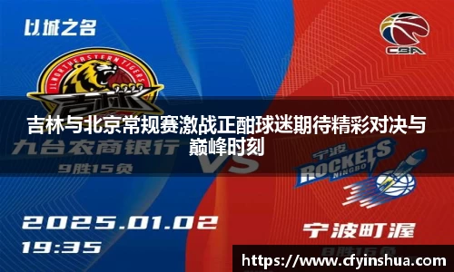 乐发Vll彩票官方