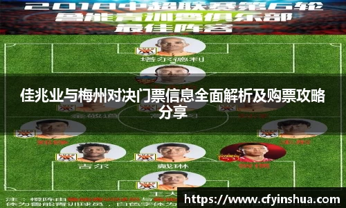 乐发官网